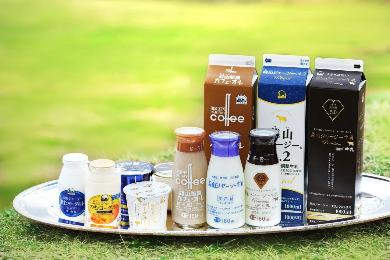 🐮 히루젠 저지랜드